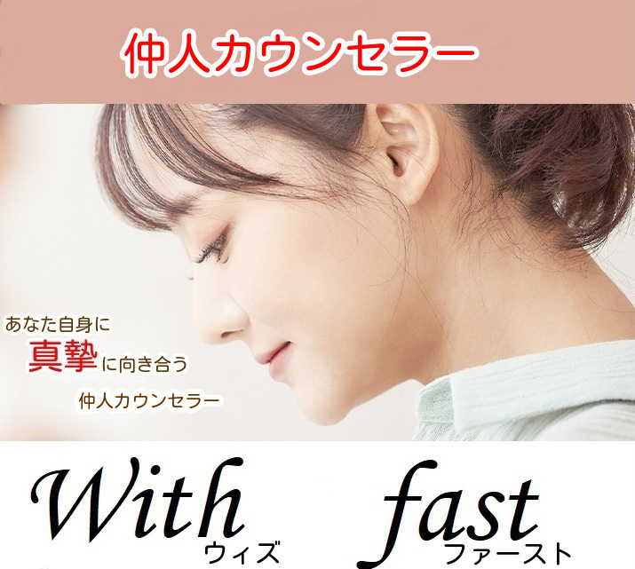 公式サイト